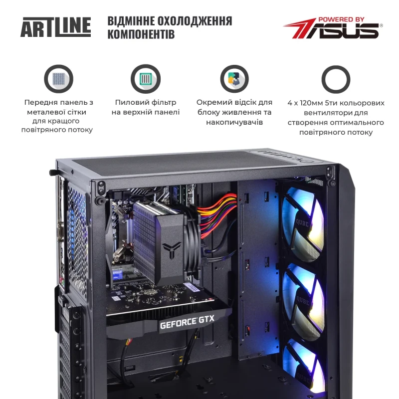 Персональний комп'ютер ARTLINE Gaming X35 (X35v44Win)
