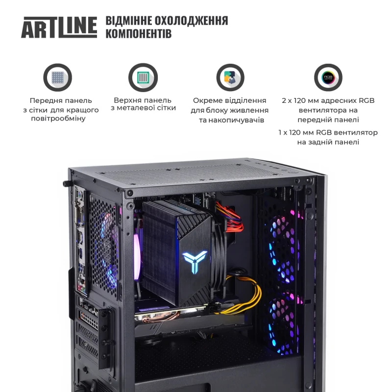 Персональний комп'ютер ARTLINE Gaming X37 (X37v38)