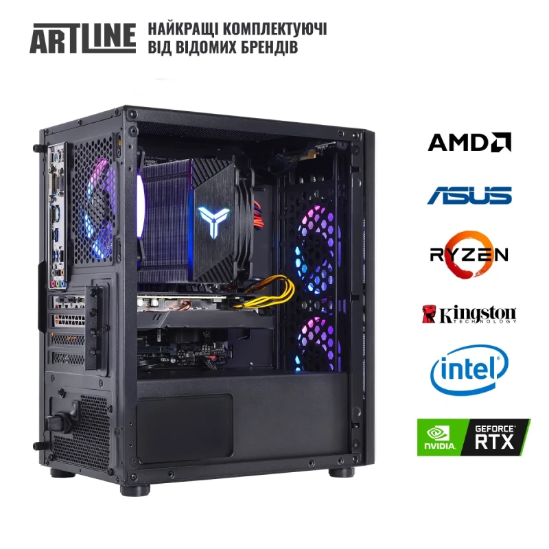 Персональний комп'ютер ARTLINE Gaming X37 (X37v38)