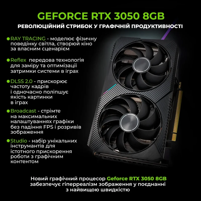 Персональний комп'ютер ARTLINE Gaming X37 (X37v38)