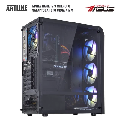 Персональний комп'ютер ARTLINE Home H55 (H55v16Win)
