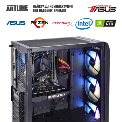 Персональний комп'ютер ARTLINE Home H55 (H55v17Win)