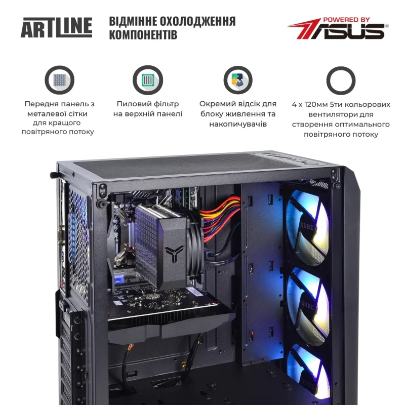Персональний комп'ютер ARTLINE Gaming X45 (X45v32Win)