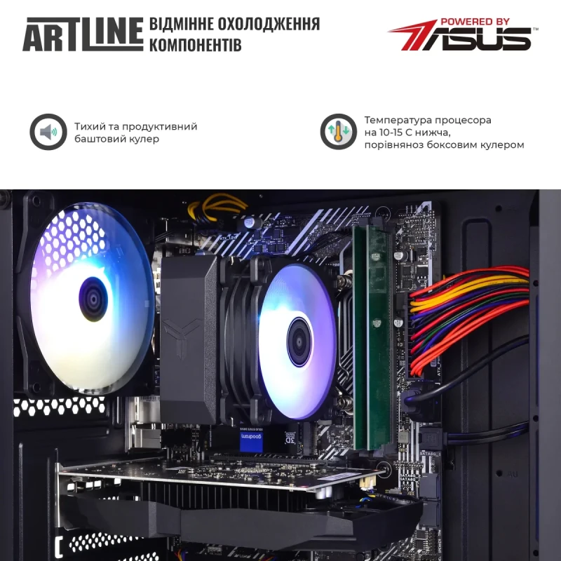 Персональний комп'ютер ARTLINE Gaming X45 (X45v33Win)