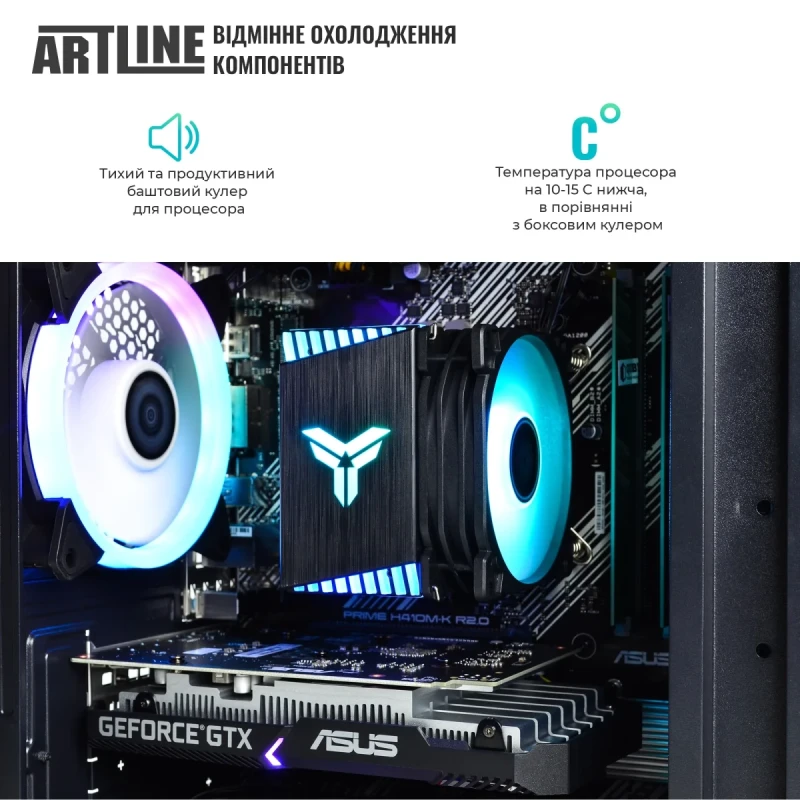 Персональний комп'ютер ARTLINE Gaming X46 (X46v36Win)