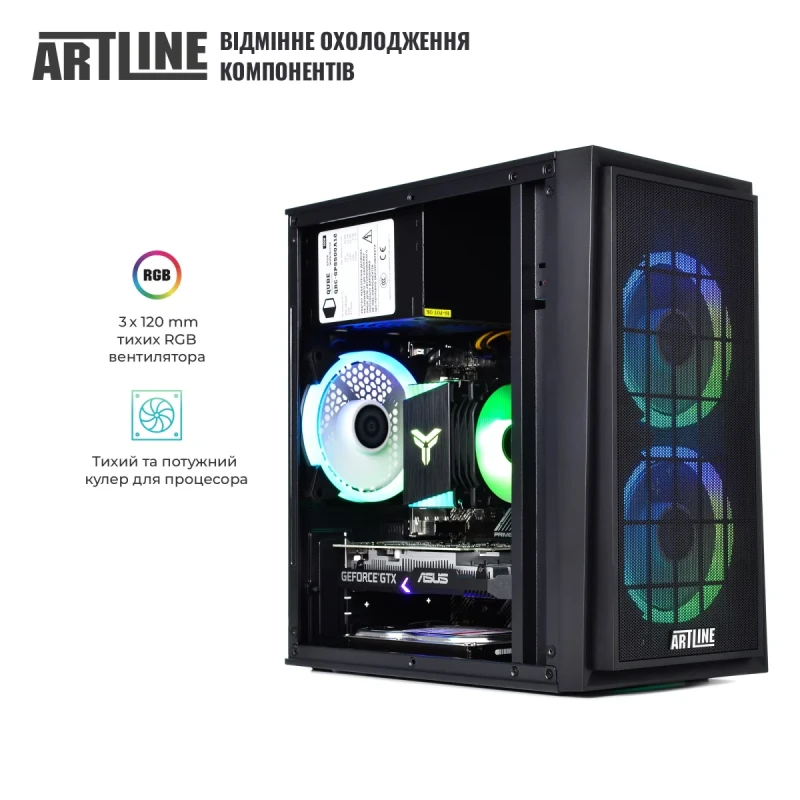 Персональний комп'ютер ARTLINE Gaming X46 (X46v36Win)