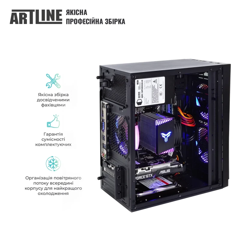 Персональний комп'ютер ARTLINE Gaming X46 (X46v36Win)