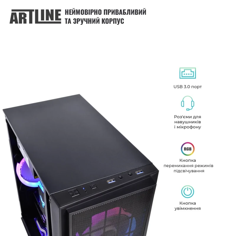 Персональний комп'ютер ARTLINE Gaming X46 (X46v36Win)
