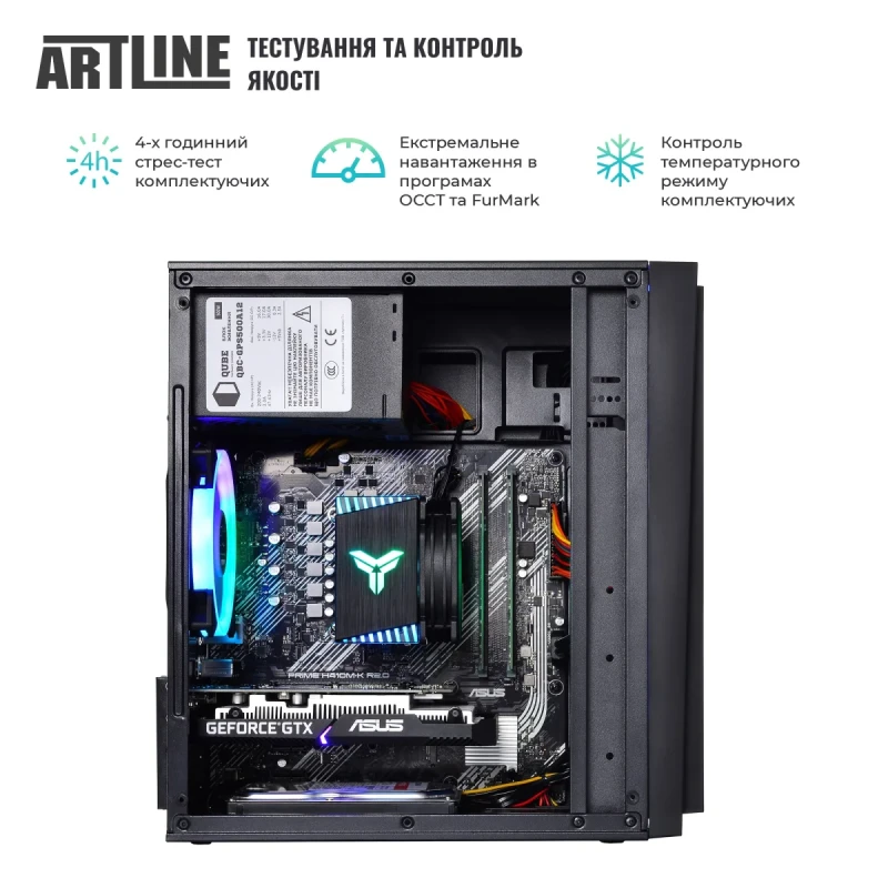 Персональний комп'ютер ARTLINE Gaming X46 (X46v37)