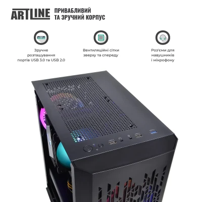 Персональний комп'ютер ARTLINE Gaming X61 (X61v18)