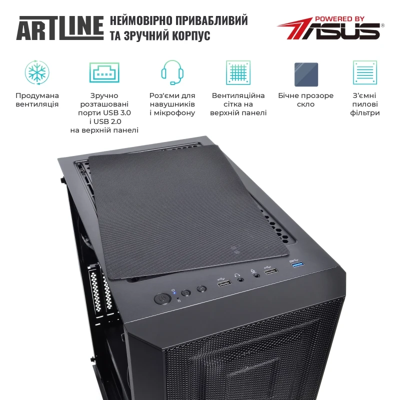 Графічна станція ARTLINE WorkStation W79 (W79v14Win)