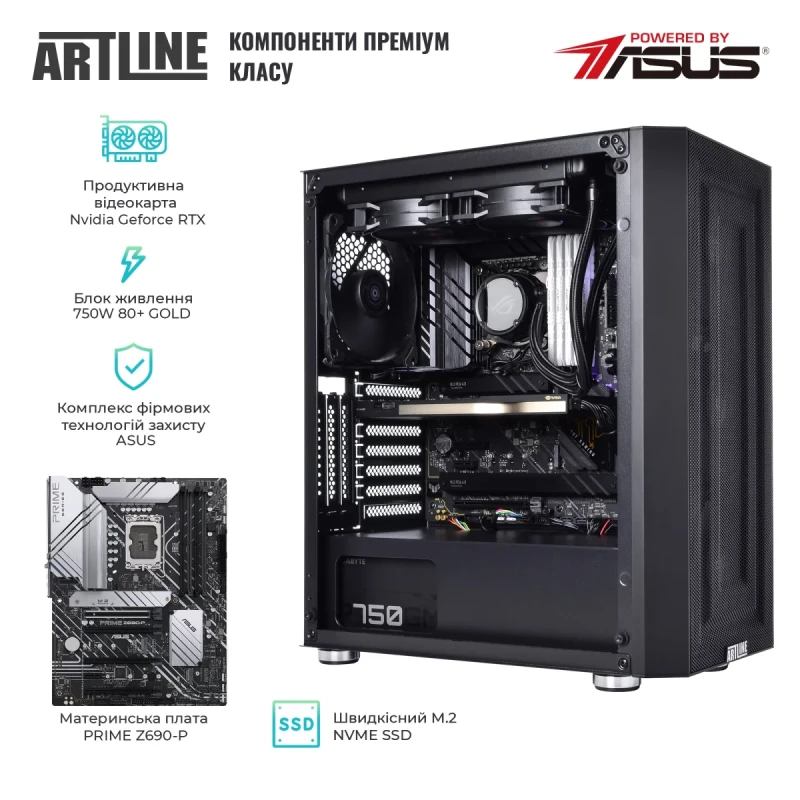 Графічна станція ARTLINE WorkStation W79 (W79v16Win)
