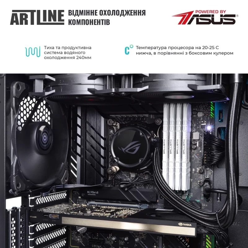 Графічна станція ARTLINE WorkStation W79 (W79v16Win)