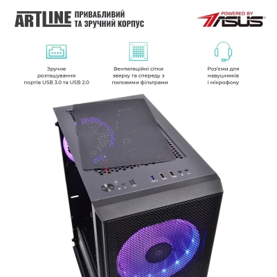 Персональний комп'ютер ARTLINE Gaming X35 (X35v46) Персональний комп'ютер ARTLINE Gaming X35 (X35v46)