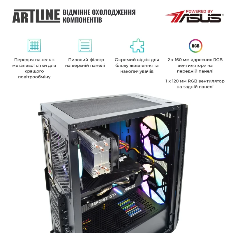 Персональний комп'ютер ARTLINE Gaming X35 (X35v46Win)