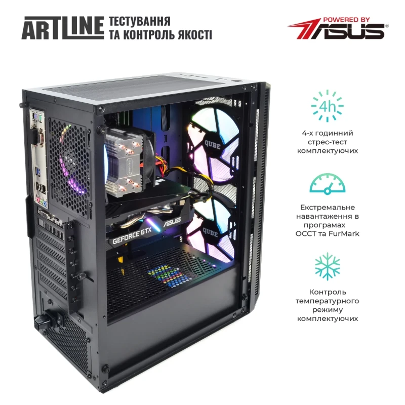 Персональний комп'ютер ARTLINE Gaming X35 (X35v46Win)