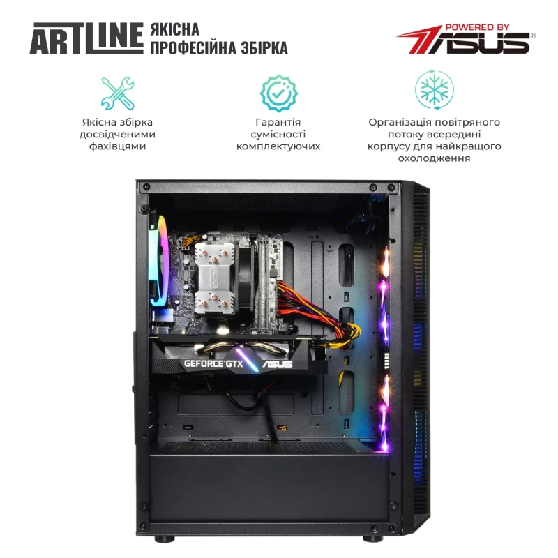 Персональний комп'ютер ARTLINE Gaming X35 (X35v48)