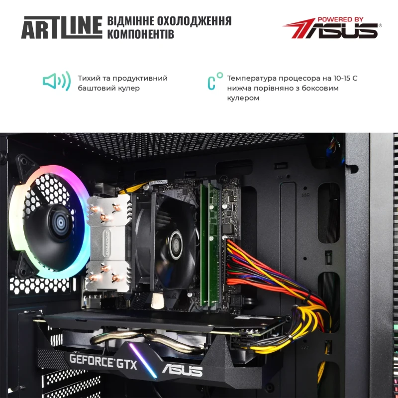 Персональний комп'ютер ARTLINE Gaming X35 (X35v49Win)