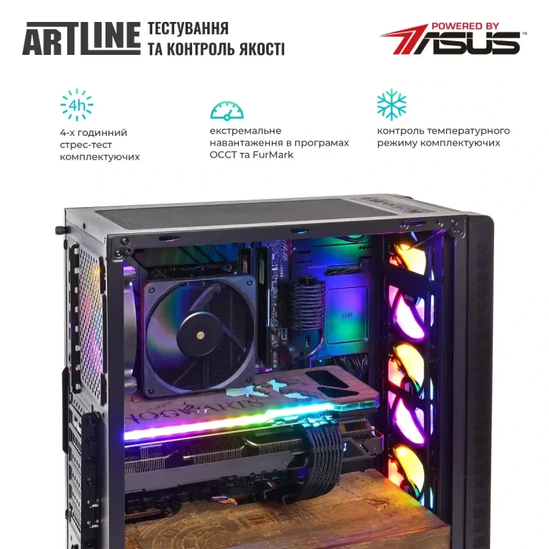 Персональний комп'ютер ARTLINE Gaming HGWRTS (HGWRTSv13)