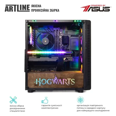 Персональний комп'ютер ARTLINE Gaming HGWRTS (HGWRTSv13Win)