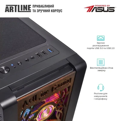 Персональний комп'ютер ARTLINE Gaming HGWRTS (HGWRTSv13Win)