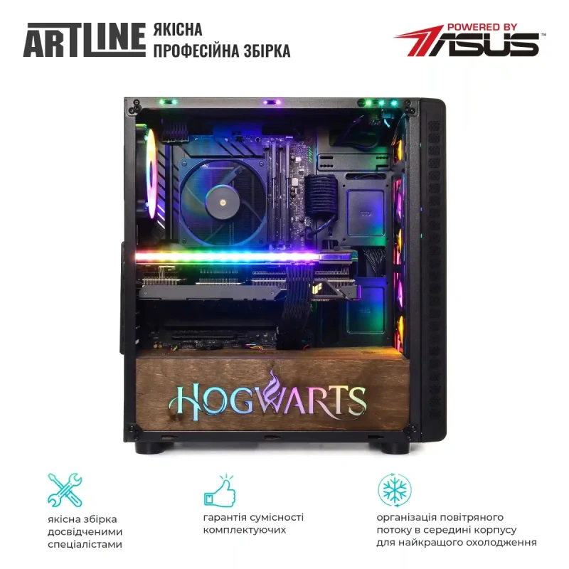 Персональний комп'ютер ARTLINE Gaming HGWRTS (HGWRTSv16Win)