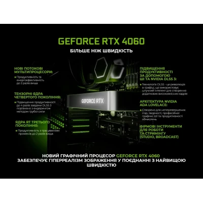 Комп`ютер ARTLINE Gaming X39 Windows 11 Home (X39v78Win) Комп`ютер ARTLINE Gaming X39 Windows 11 Home (X39v78Win)