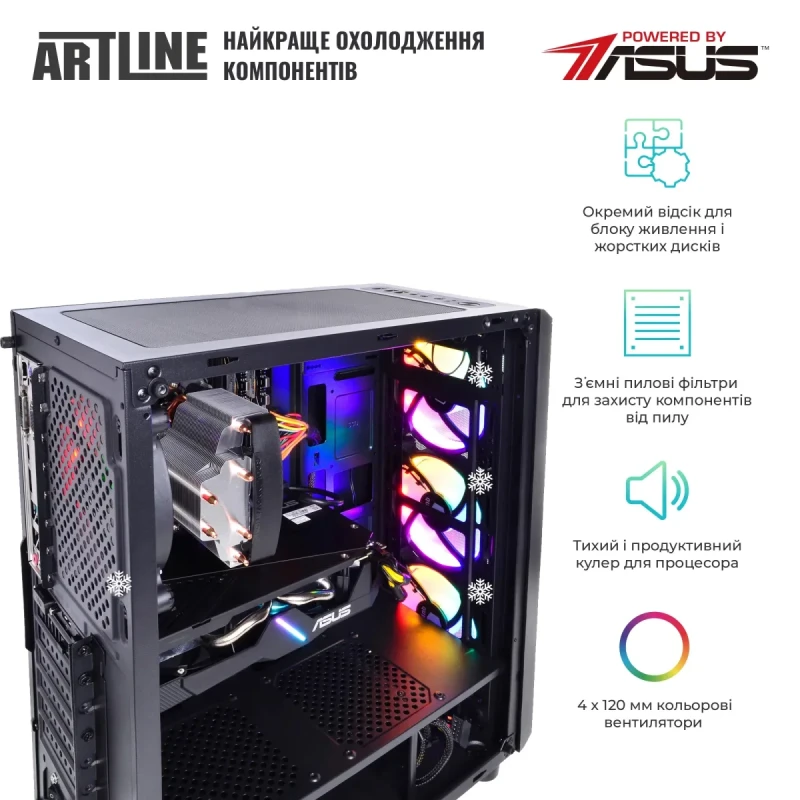 Комп`ютер ARTLINE Gaming X39 (X39v79)