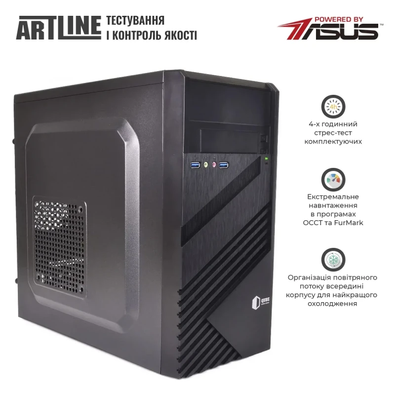 Комплект (ПК+Монітор) ARTLINE Business B27+B24F75plus-IPS (B27v37+B24F75plus-IPS)