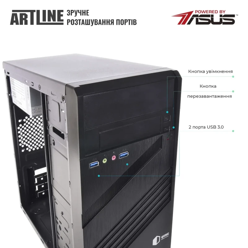 Комплект (ПК+Монітор) ARTLINE Business B29+B24F75plus-IPS (B29v31+B24F75plus-IPS)