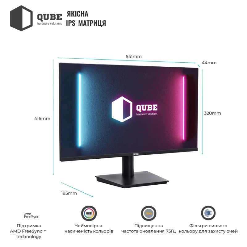 Комплект (ПК+Монітор) ARTLINE Business B29+B24F75plus-IPS (B29v31+B24F75plus-IPS)