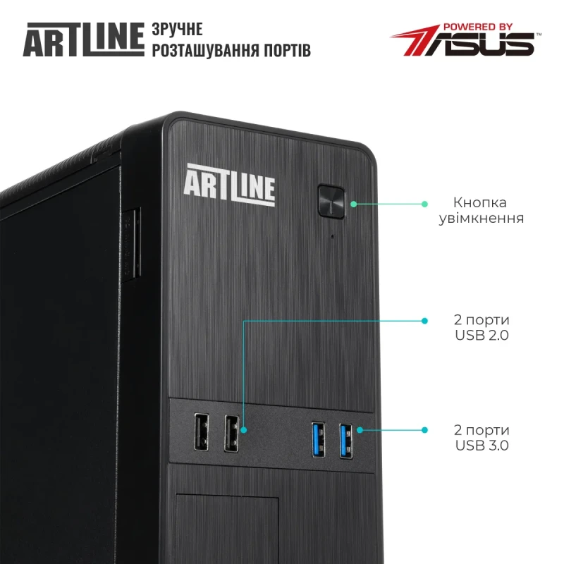 Персональний комп'ютер ARTLINE Business B29 (B29v91)