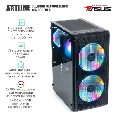 Комп'ютер ARTLINE Gaming X81 (X81v33) Комп'ютер ARTLINE Gaming X81 (X81v33)