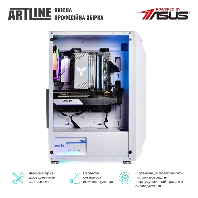 Комп'ютер ARTLINE Gaming X81White (X81Whitev33)