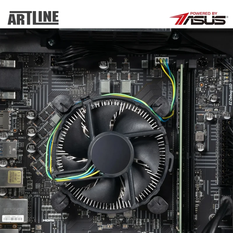 Компьютер ARTLINE Business B25 (B25v55)