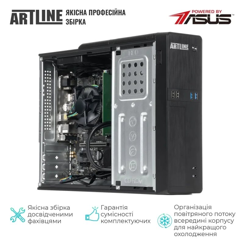 Компьютер ARTLINE Business B25 Windows 11 Pro (B25v55Win)