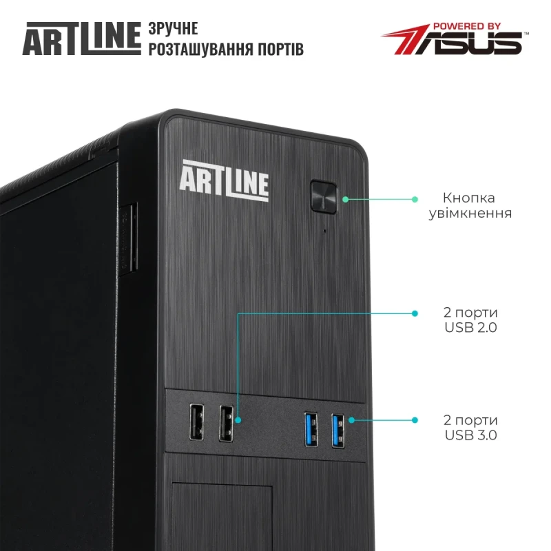 Компьютер ARTLINE Business B25 Windows 11 Pro (B25v55Win)
