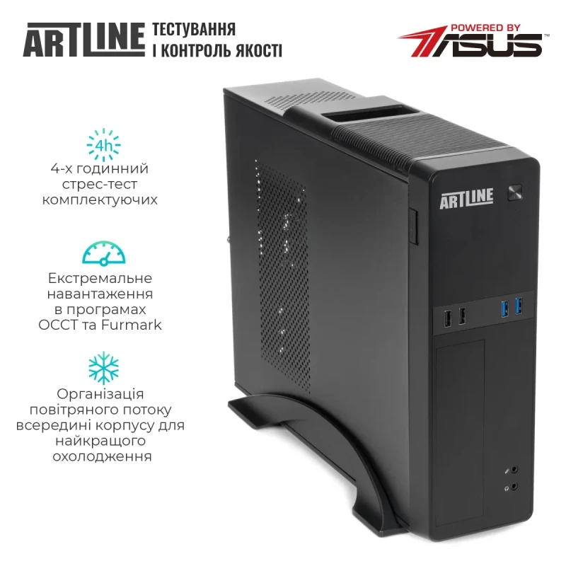 Компьютер ARTLINE Business B45 Windows 11 Pro (B45v14Win)