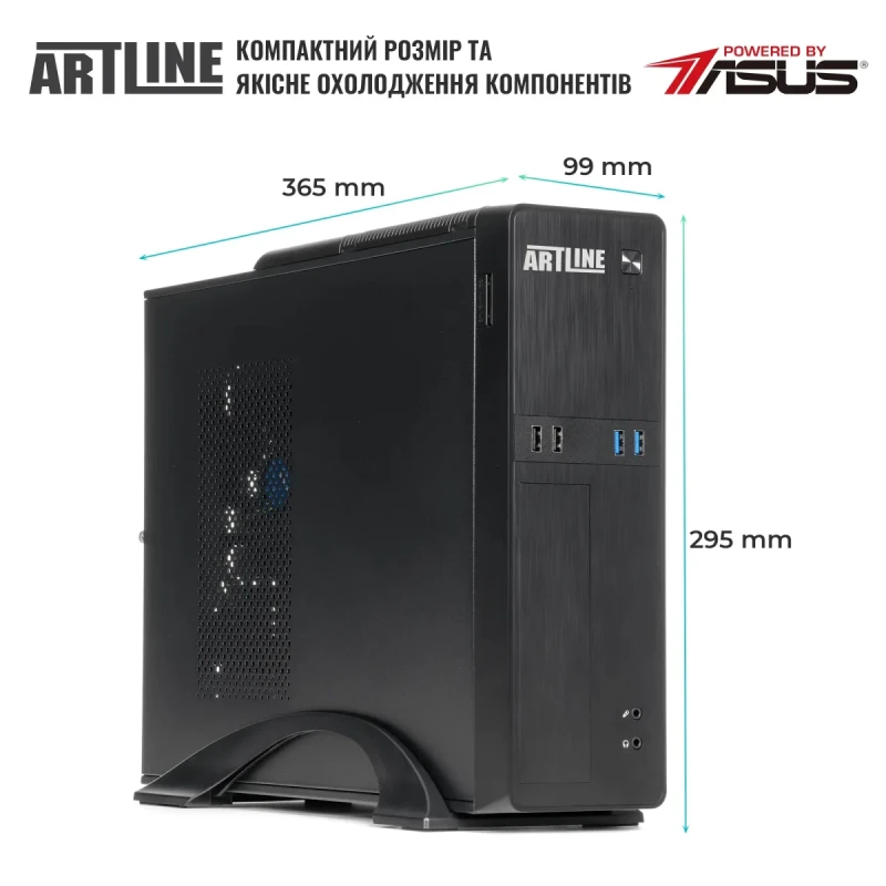 Компьютер ARTLINE Business B45 Windows 11 Pro (B45v17Win)