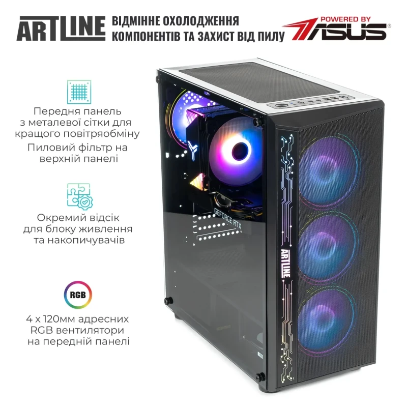 Комп'ютер ARTLINE Gaming X53 (X53v38)