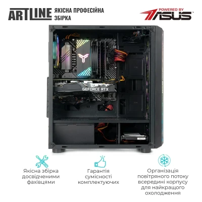 Комп'ютер ARTLINE Gaming X53 Windows 11 Home (X53v38Win) Комп'ютер ARTLINE Gaming X53 Windows 11 Home (X53v38Win)