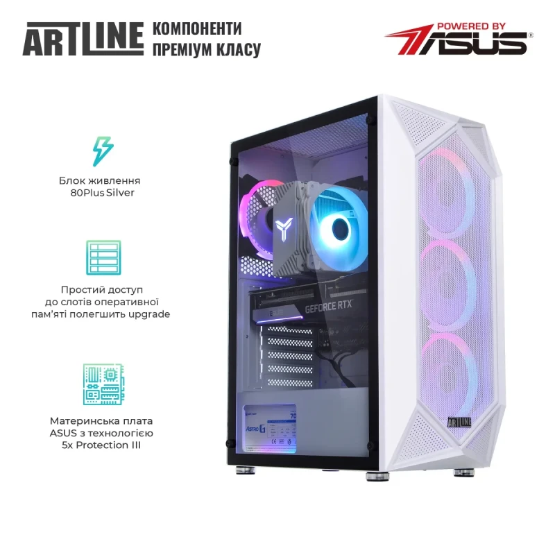 Комп'ютер ARTLINE Gaming X53WHITE (X53WHITEv38)