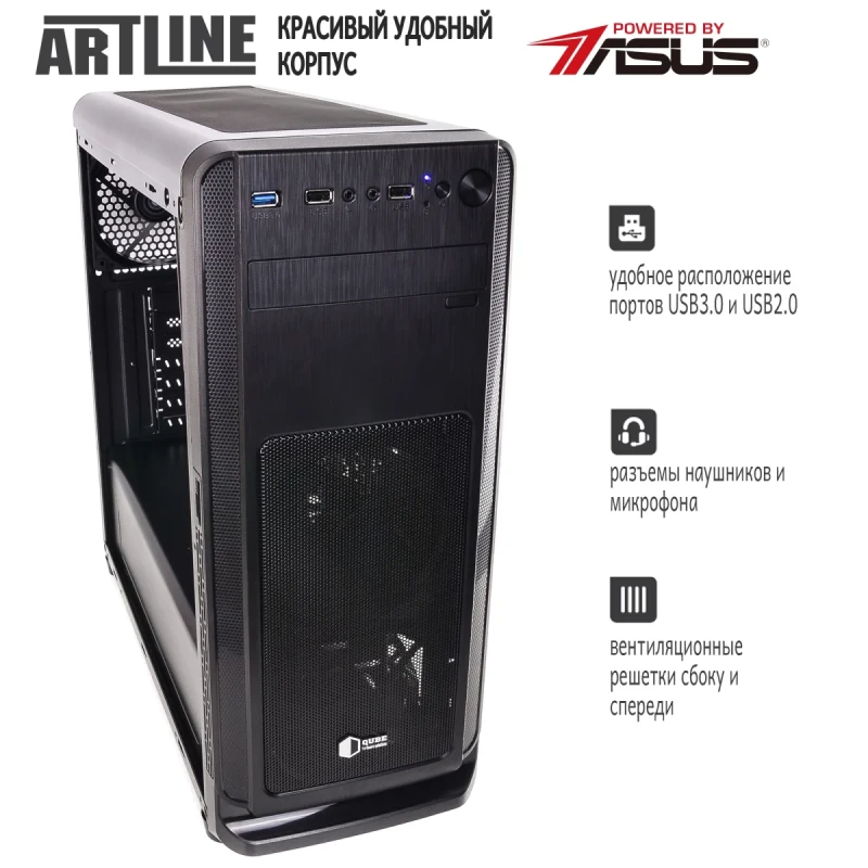 Сервер ARTLINE Business T22 (T22v01)