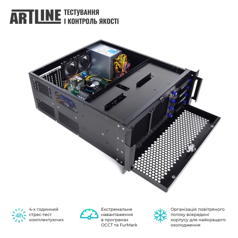 Сервер ARTLINE Business R61 (R61v02)