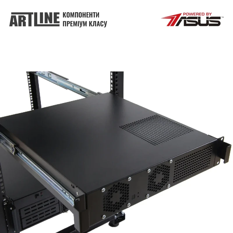 Сервер ARTLINE Business R15 (R15v20)
