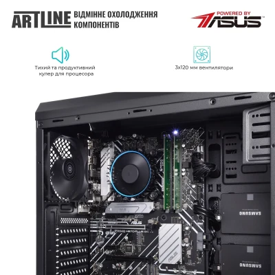 Сервер ARTLINE Business T15 (T15v20) Сервер ARTLINE Business T15 (T15v20)