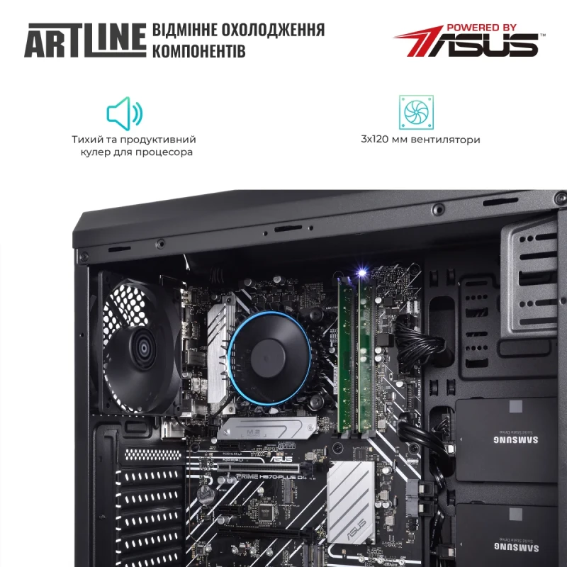 Сервер ARTLINE Business T15 (T15v21)