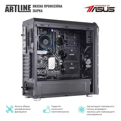 Сервер ARTLINE Business T15 (T15v21)