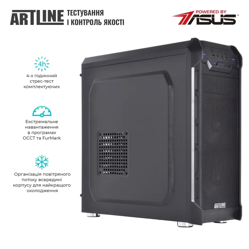 Сервер ARTLINE Business T15 (T15v23)