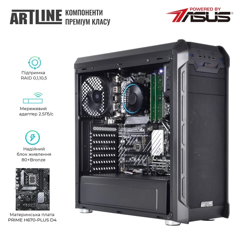 Сервер ARTLINE Business T15 (T15v23)